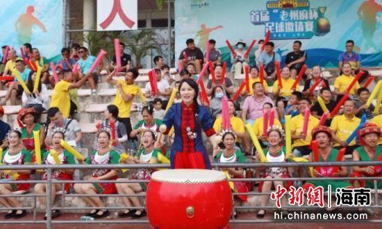 我喜欢辣妹